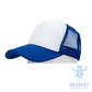 Gorro Malla Sublimable | Frente Blanco para Personalizar | Trucker - Miniatura 2