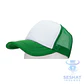 Gorro Malla Sublimable | Frente Blanco para Personalizar | Trucker - Miniatura 4