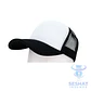 Gorro Malla Sublimable | Frente Blanco para Personalizar | Trucker - Miniatura 5