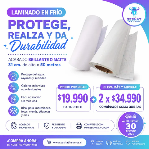 Rollo de Laminado Adhesivo en Frío Glossy (Brillante) y Matte (Mate) 31 cm | Protección Profesional para Impresiones