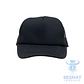 Gorro Trucker Negro Personalizable de Malla | Gorro para Personalización - Miniatura 2