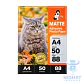 Papel Fotográfico Adhesivo Matte A4 88g – 50 Hojas | Calidad Premium Inkjet - Miniatura 1