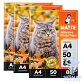 Papel Fotográfico Adhesivo Matte A4 88g – 50 Hojas | Calidad Premium Inkjet - Miniatura 2