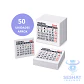 Mini Calendario 2027 66x58mm | Taco Calendario Pequeño para Manualidades y Personalizar - Miniatura 2