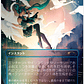 Secret Lair x Hatsune Miku: Winter Diva JP Foil Edition - Miniatura 5