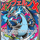 Mega Charizard X ex Ultra-Premium Collection - Miniatura 3