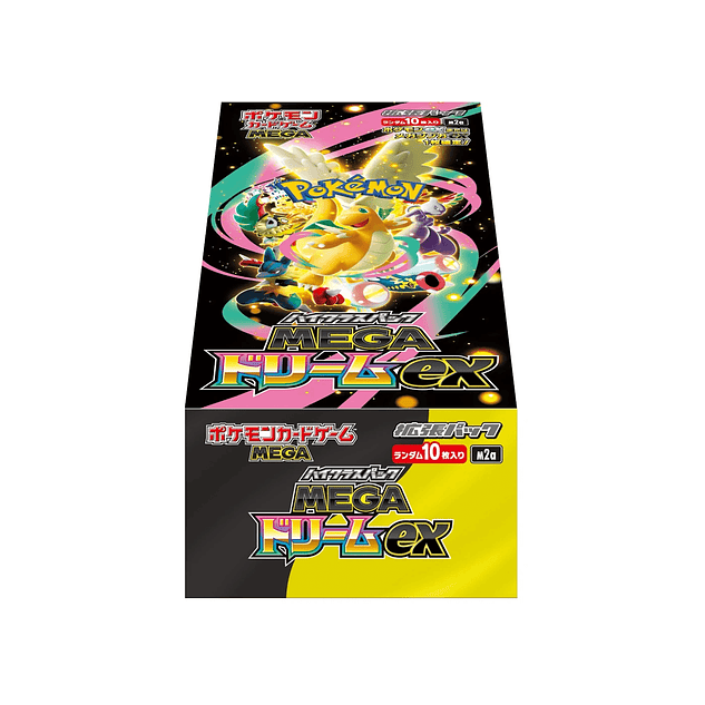 Mega Dream EX Booster Box 1