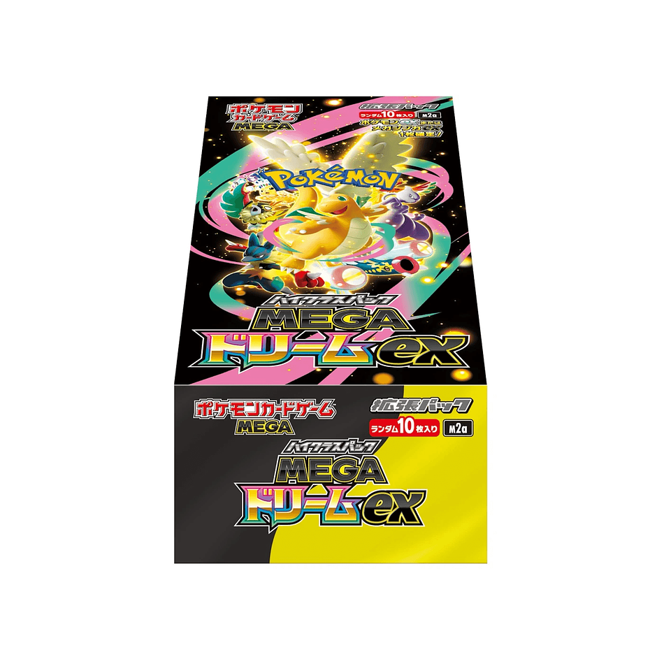 Mega Dream EX Booster Box 1