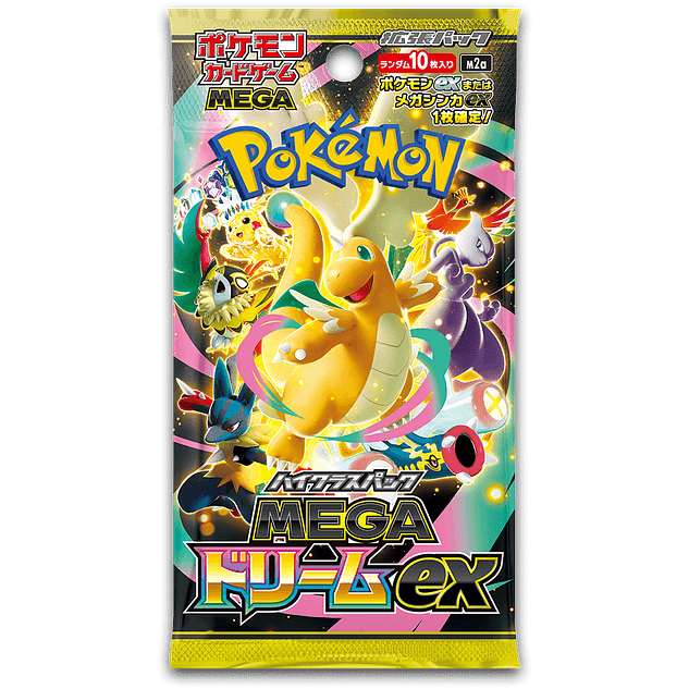 Sobre Mega Dream EX (Ascended Heroes) 1