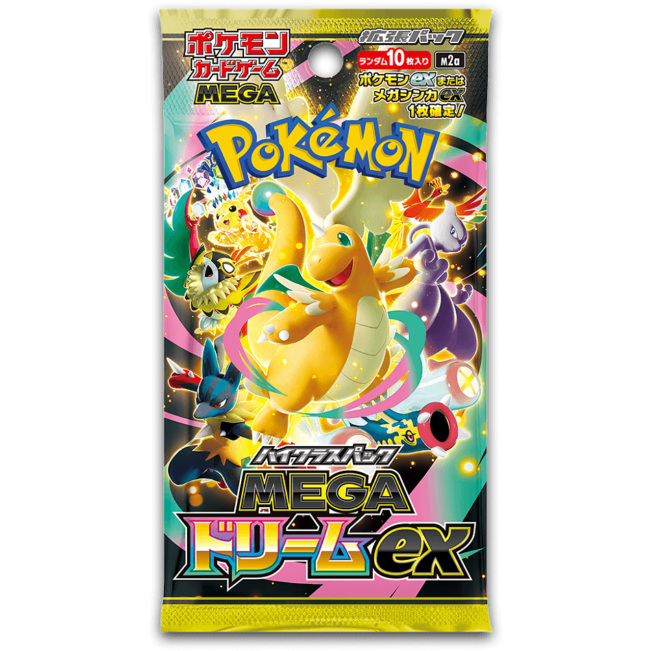 Sobre Mega Dream EX (Ascended Heroes) 1