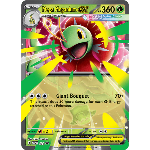 Heros Ascendentes caja Mega ex 7