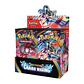 [PREVENTA] Mega Evolution: Chaos Rising Booster Display Box (36 Packs) - Miniatura 1