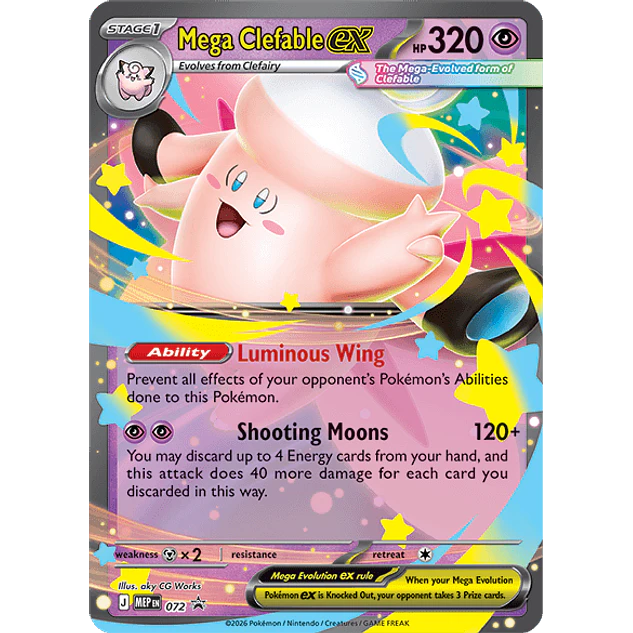 [PREVENTA] Mega Moonlit Tin 2