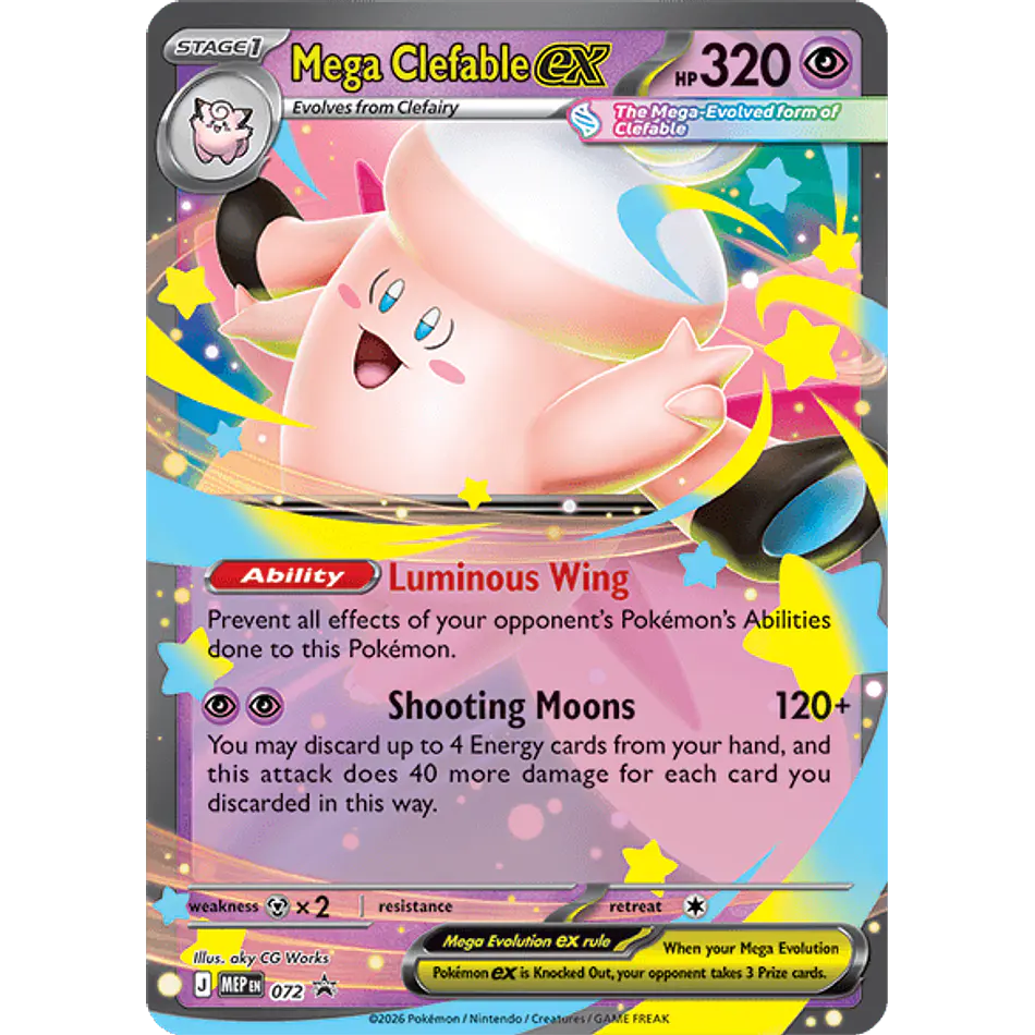 [PREVENTA] Mega Moonlit Tin 2