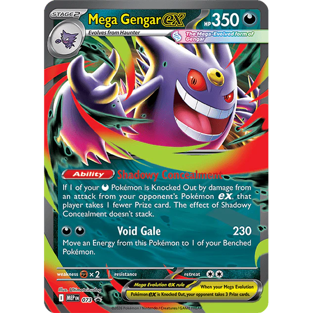 [PREVENTA] Mega Moonlit Tin 4