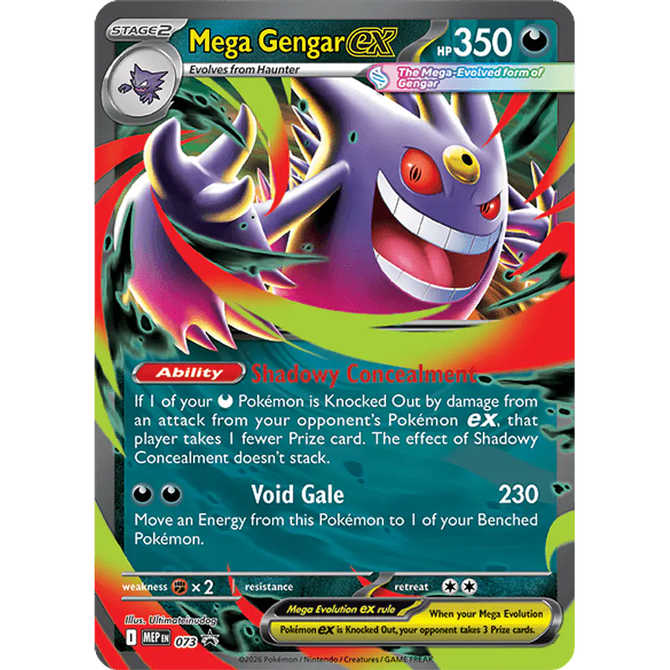 [PREVENTA] Mega Moonlit Tin 4