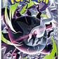 [PREVENTA] Abyss Eye Ex Booster Box - Miniatura 2