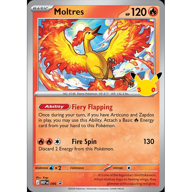 Colección de pósteres 30° Celebración 4