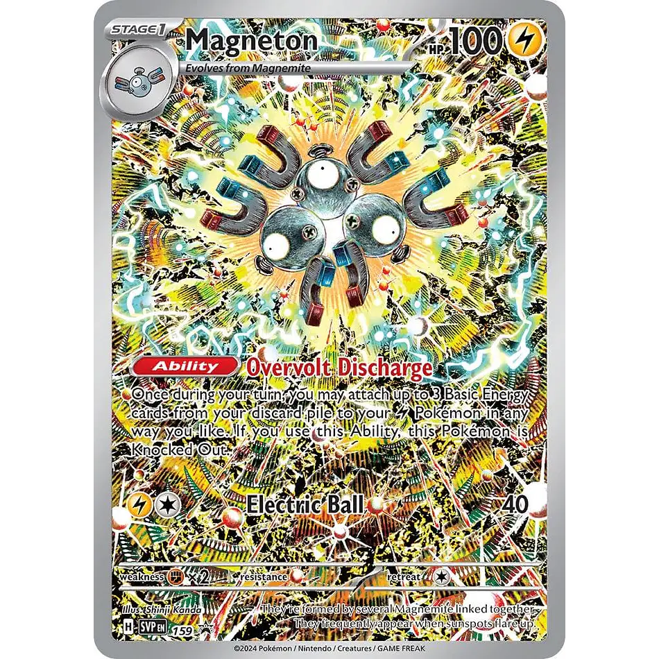 Scarlet & Violet: Surging Sparks Elite Trainer Box 4