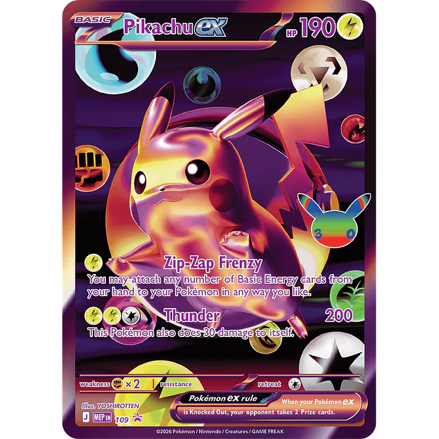 30th Celebration Ultra-Premium Collections 6