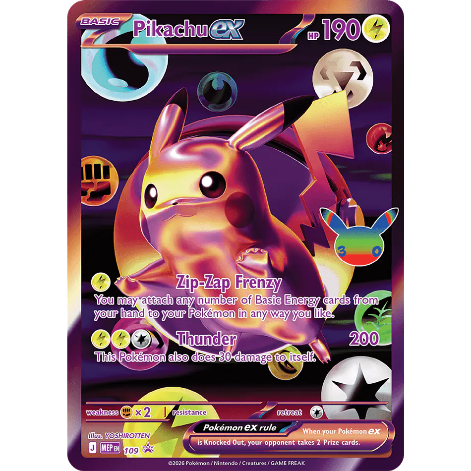 30th Celebration Ultra-Premium Collections 6