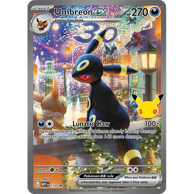 30th Celebration Ultra-Premium Collections 7