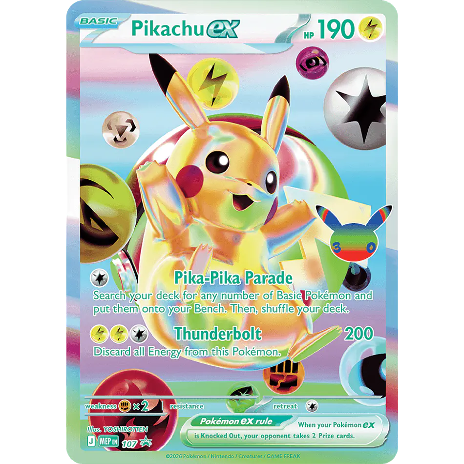 30th Celebration Ultra-Premium Collections 3