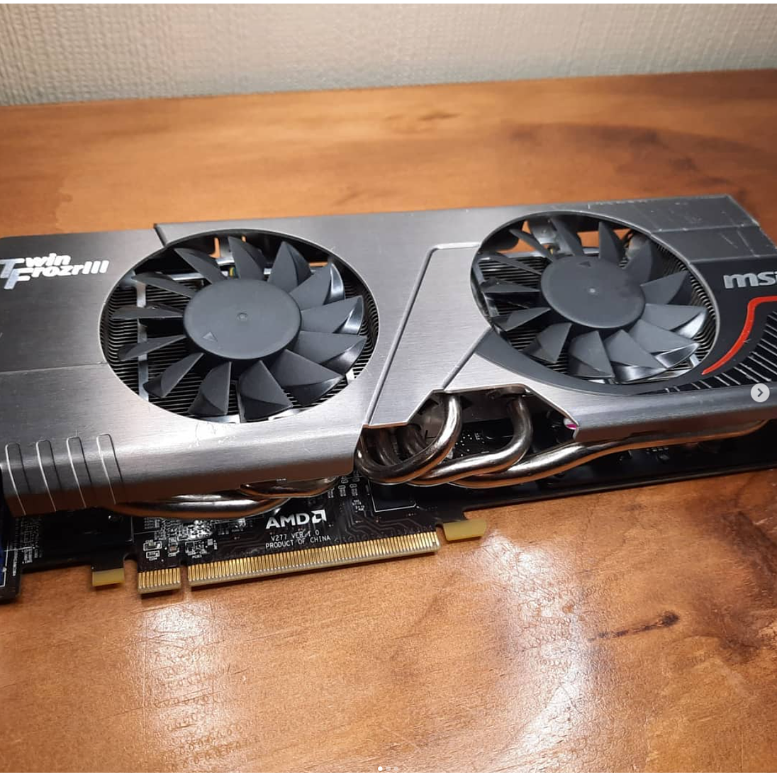 Tarjeta gráfica MSI Radeon HD 7970 2