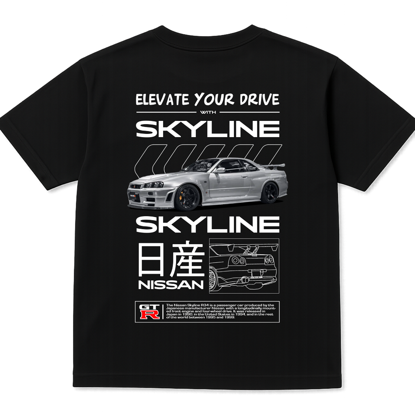 Nissan Skyline GT-R R34 1