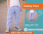 Kids Drawstring Pants Sewing Pattern - thumbnail 1