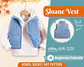 Kids Puffer Vest Sewing Pattern - thumbnail 1