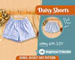 Girls Summer Shorts Elastic Waist Sewing Pattern - thumbnail 1