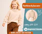 Turtleneck Sweater Sewing Pattern for Kids - thumbnail 1