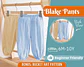 Kids Balloon Pants Sewing Pattern - thumbnail 1