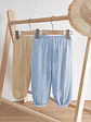Kids Balloon Pants Sewing Pattern - thumbnail 3
