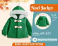 Kids Hooded Toggle Coat Sewing Pattern - thumbnail 1