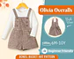 Girls Pinafore Romper Set Sewing Pattern - thumbnail 1