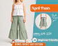 Girls Tiered wide-leg pant Sewing Pattern - thumbnail 1
