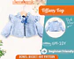 Girls Ruffle Shoulder Top Sewing Pattern - thumbnail 1