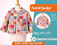 Quilted Patchwork Jacket with Peter Pan Collar Sewing Pattern - thumbnail 1