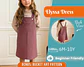 Girls Pinafore Dress Sewing Pattern - thumbnail 1