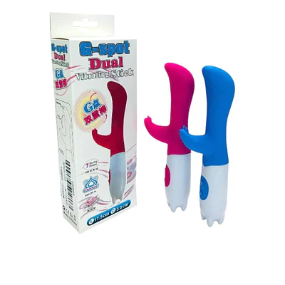 VIBRADOR G - SPOT 
