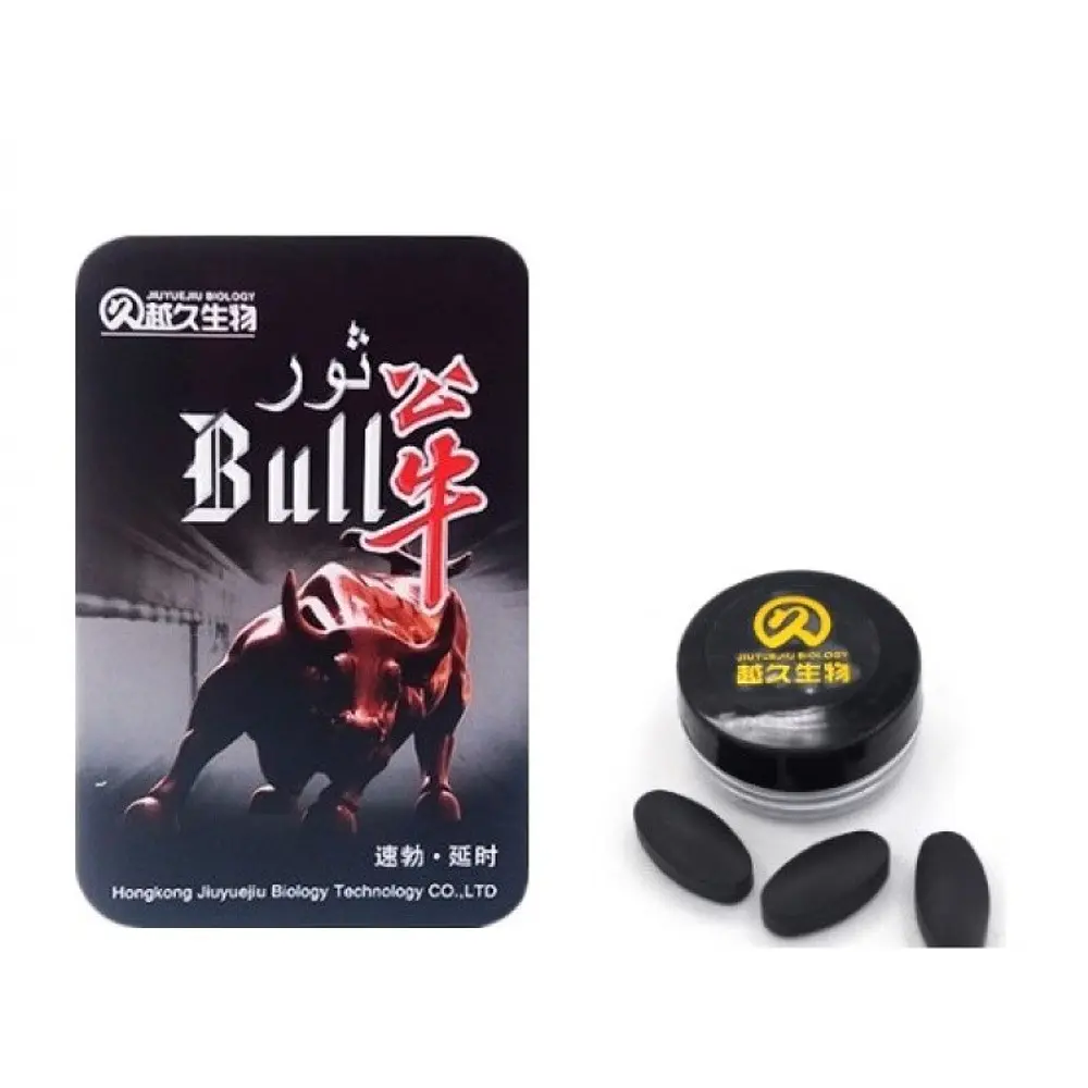 bull 