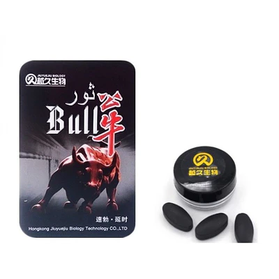 bull 