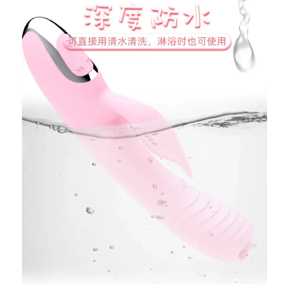 VIBRADOR SCOT