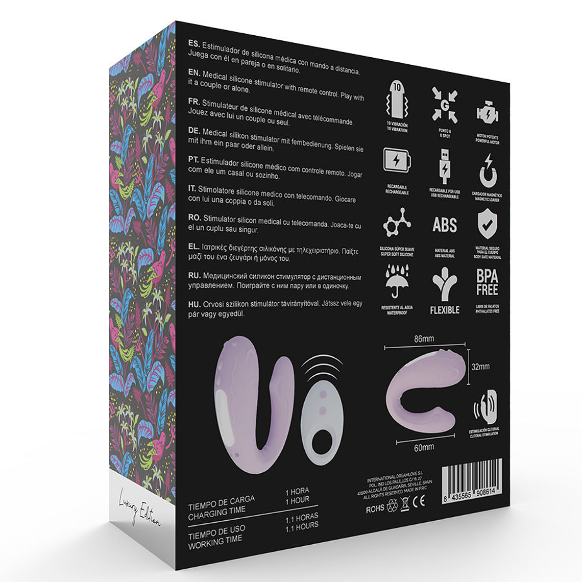 MIA RIN CONTROLE REMOTO 7