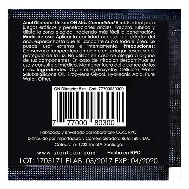 Sachet Lubricante Anal Dilatador - 5ml 2