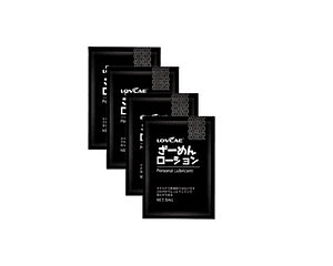 Lubricante Neutro Extreme Sachet 5ML