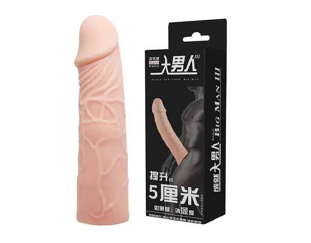 Funda Big Max Agrandadora de Pene