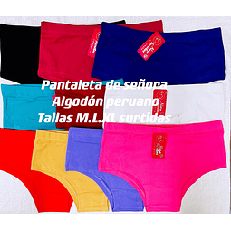 Pantaleta de señora algodón peruano tallas y colores surtidas la docena 